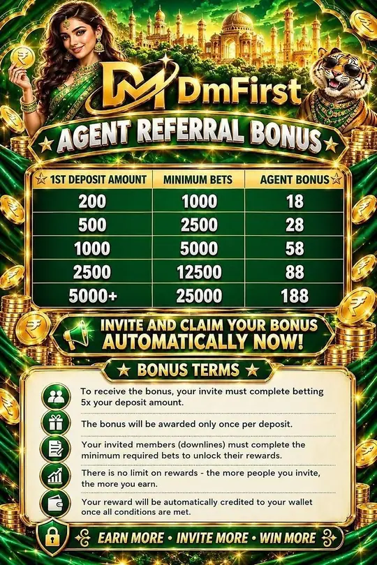 DmFirst Agent Referral Bonus
